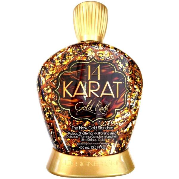 Designer Skin Tanning Lotions